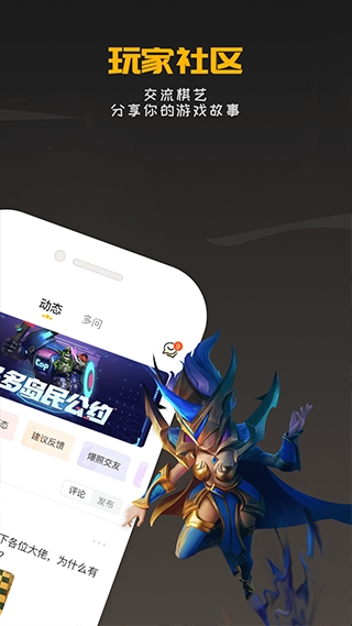 ������Ԩ�������������v2.2.1 �ٷ���