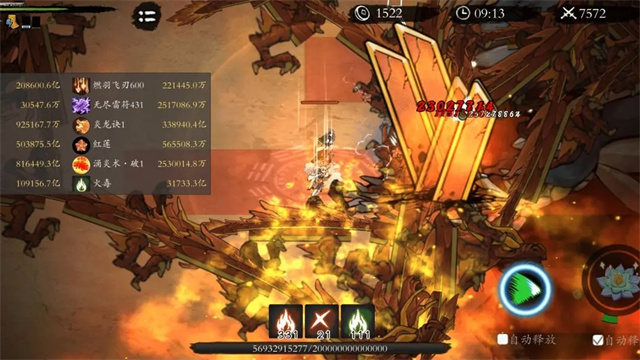 ��ħ���ٷ������ֻ���v628 ��Ѱ�