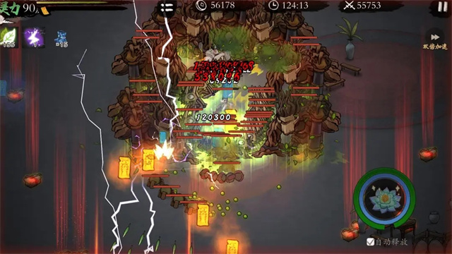 ��ħ���ٷ������ֻ���v628 ��Ѱ�