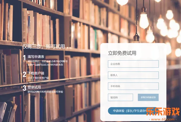 ������ѧ��