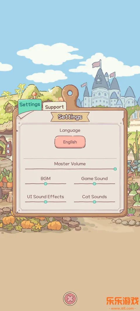 Magic Recipe安装器 Magic Recipe安装器