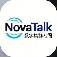 NovaTalk��Ⱥ�Խ�ͨ��app�ֻ�������v1.0.3 �ٷ���
