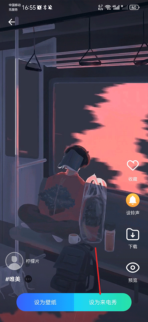 ͸��������