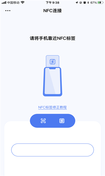 ϣ����app������ذ�׿���°�vR.6.6.2.2 ���°�