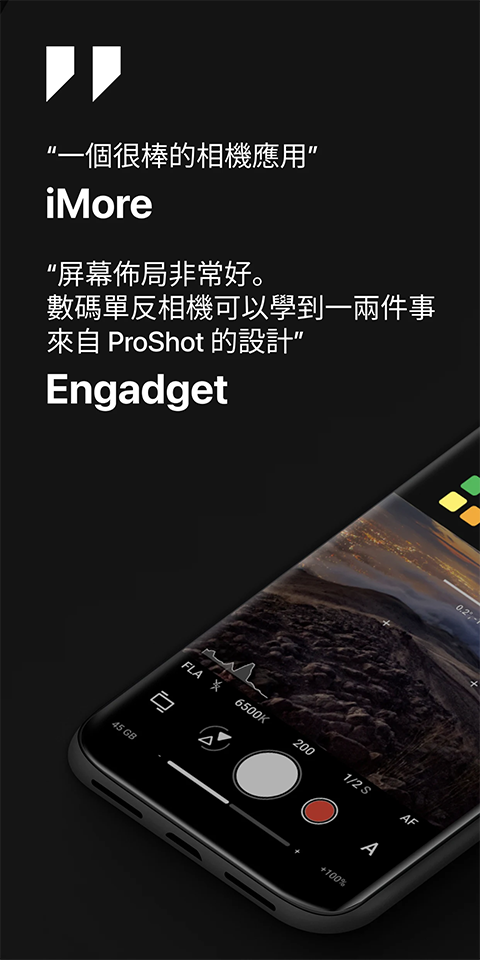 ProShot���İ�����v8.31.5 �ٷ���