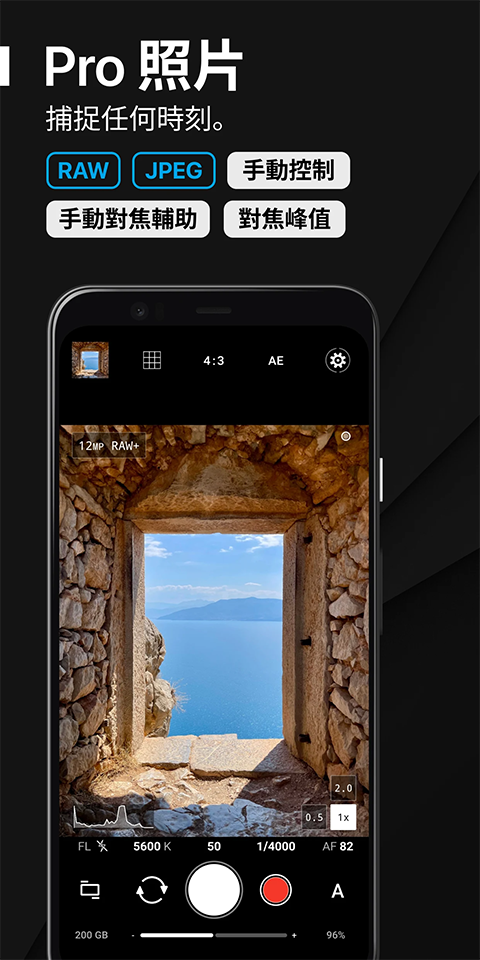 ProShot���İ�����v8.31.5 �ٷ���