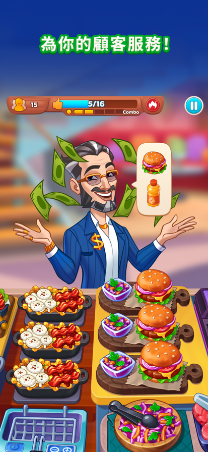 �������ֻ�������(Chef & Friends)v1.37.1 ��Ѱ�