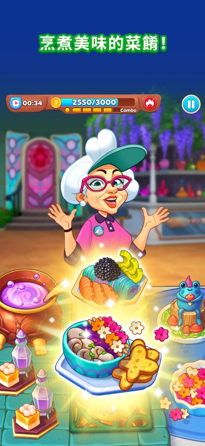 �������ֻ�������(Chef & Friends)v1.37.1 ��Ѱ�