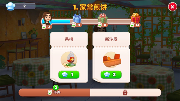 ���������°�