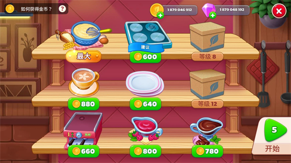 ���������°�