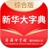 �»����ֵ�app���°汾����v4.1.6 ��׿��