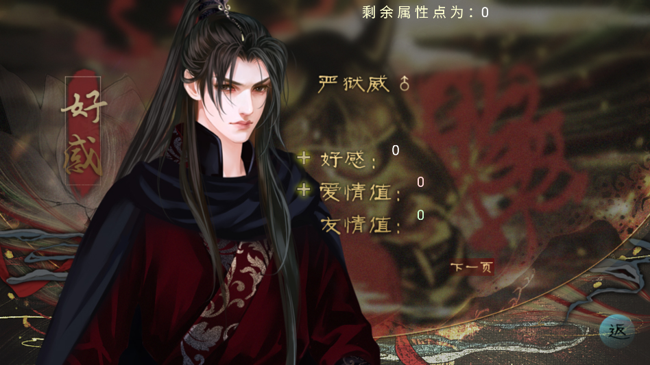 ʮ�������ȹ���������v6.1 ���°�