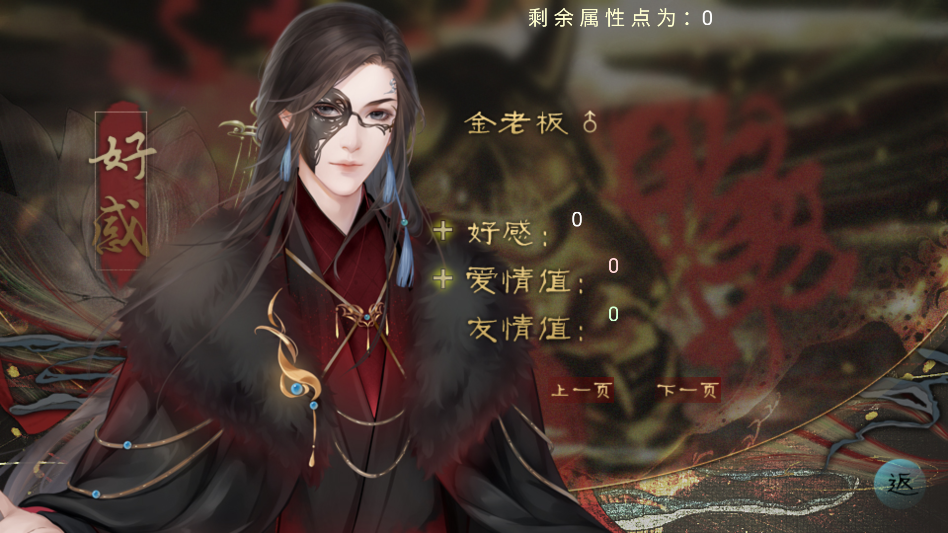 ʮ�������ȹ���������v6.1 ���°�