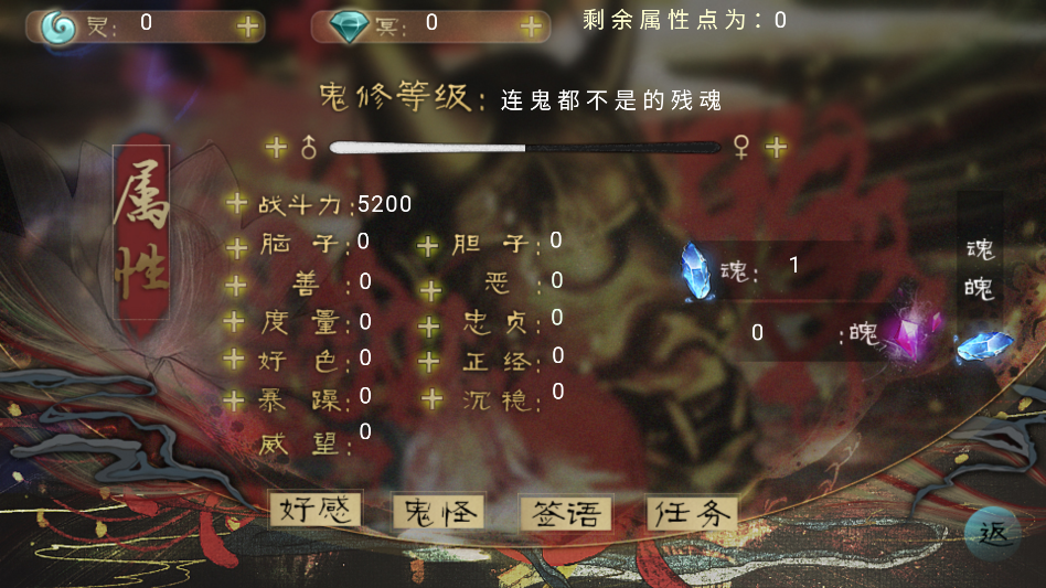 ʮ�������ȹ���������v6.1 ���°�