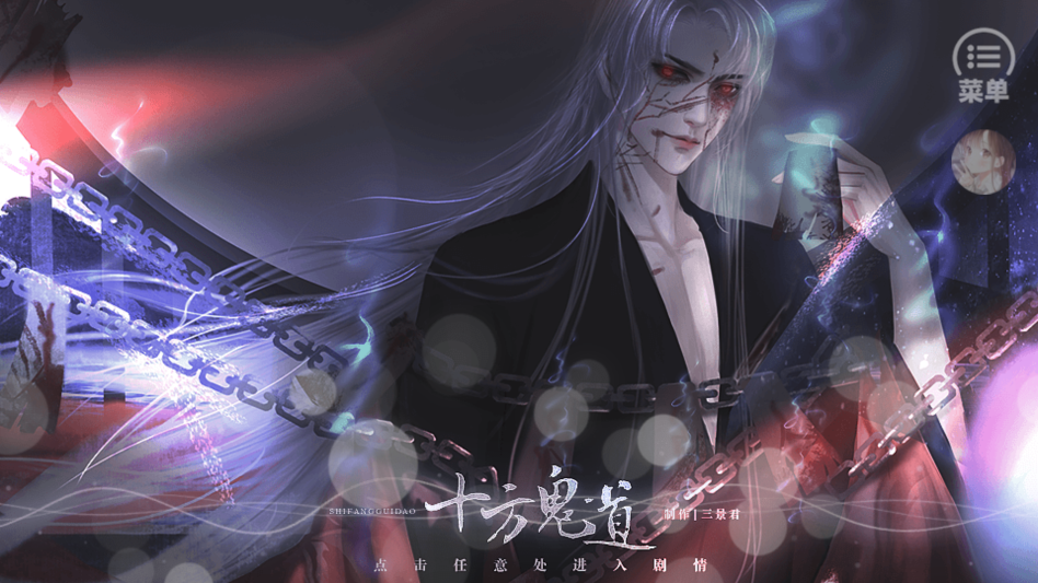 ��Ϸ���Խ�ͼ1