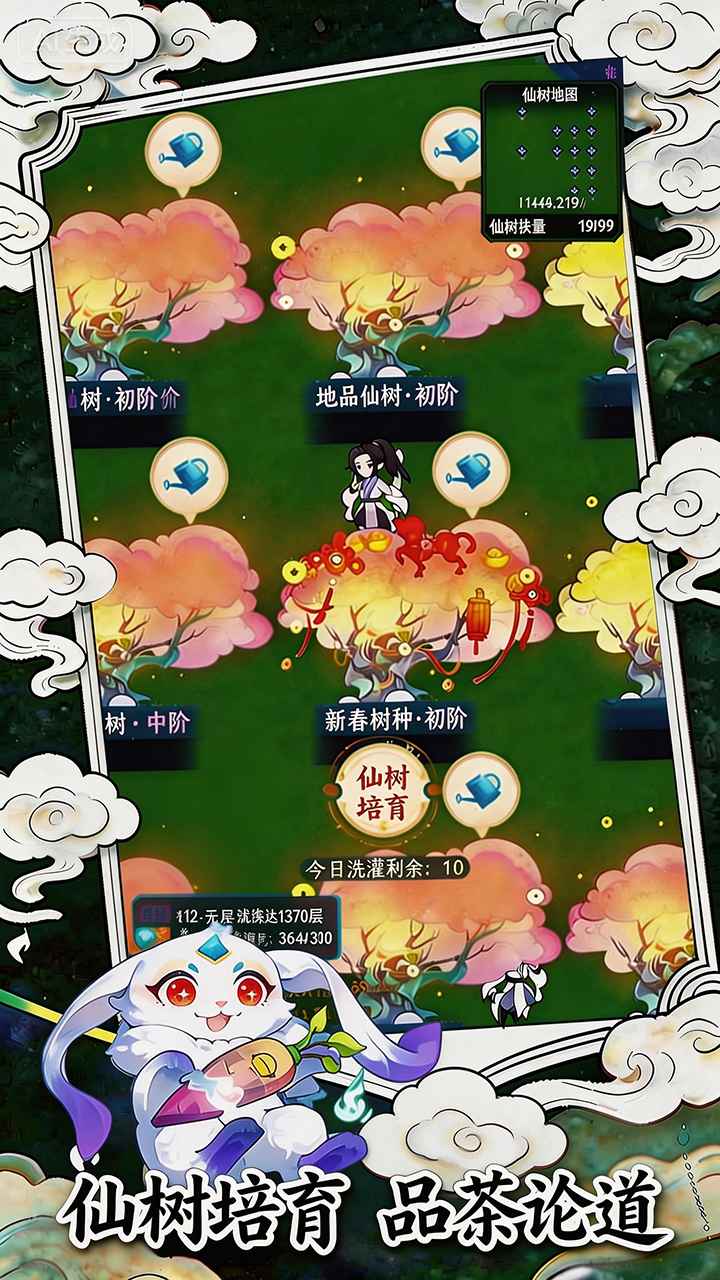 ������;��������v1.0.6 �ٷ���