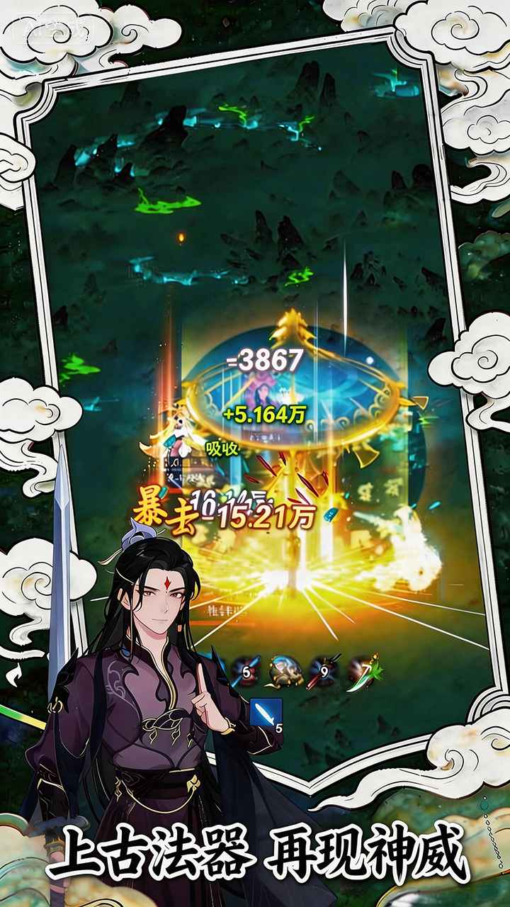 ������;��������v1.0.6 �ٷ���