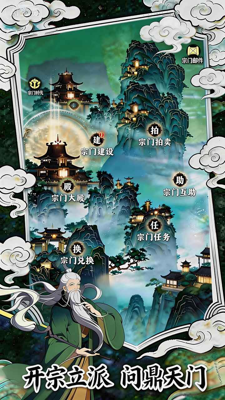 ������;��������v1.0.6 �ٷ���