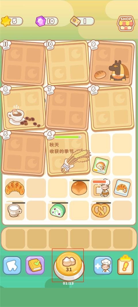 �˲���С��app�ٷ���2