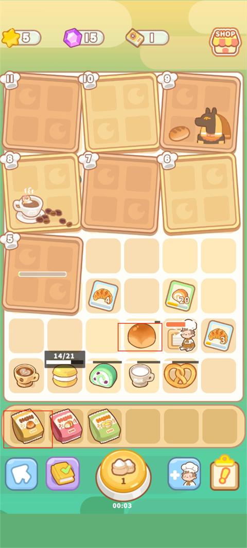 �˲���С��app�ٷ���3