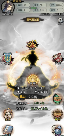 �������洫