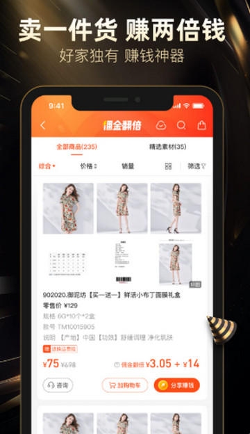 ���¿��������