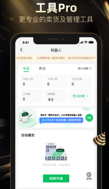 ���¿��������