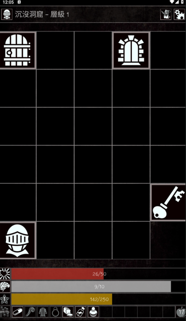 ��Ϸ���Խ�ͼ7