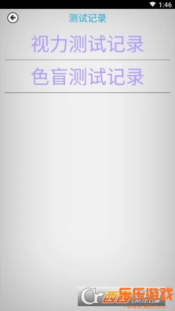 ������ʹapp���°�����v1.31.0 �ֻ���