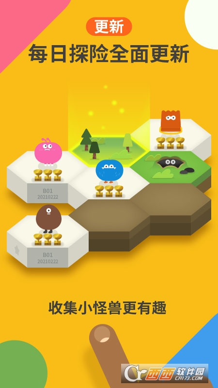 ������ѧapp���ذ�װ(��������˼ά)v8.10.30 �ٷ���