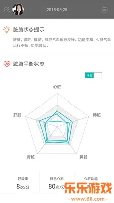 �ɹ������ֻ�app�ٷ�����v5.0.7 ��׿��