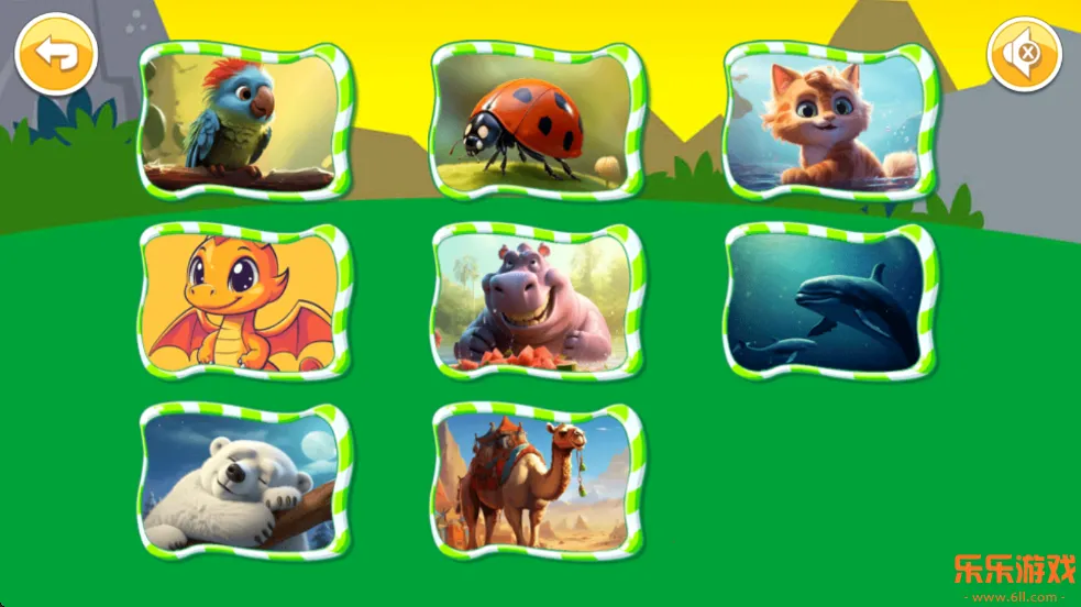 ������ͯ����ƴͼ