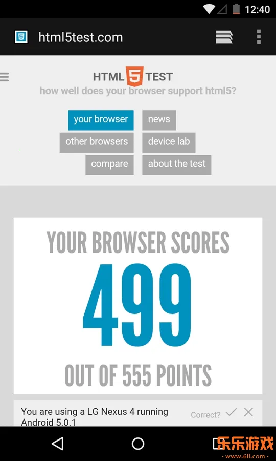 �ȸ�webview��׿����������(Android System WebView)v146.0.7680.119 �ֻ���