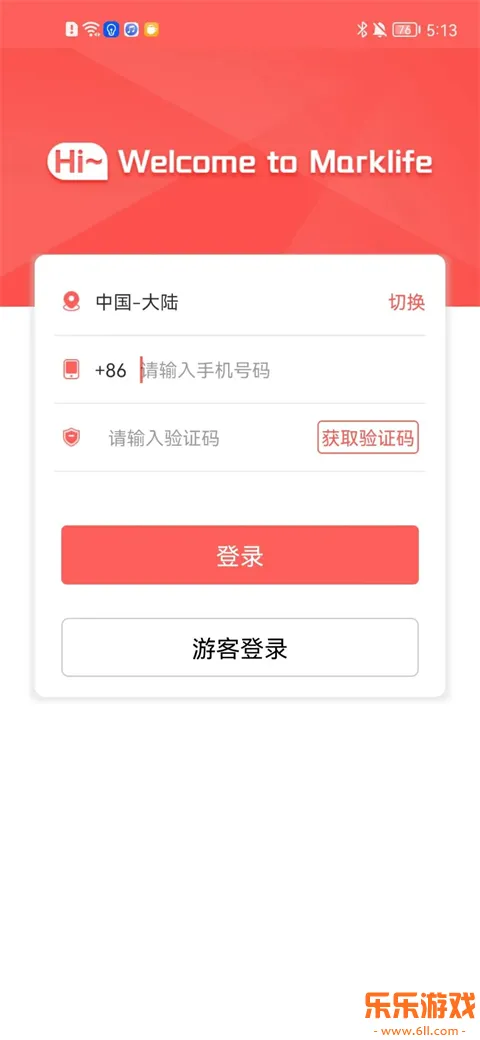ӡСǩ��ӡ��APP�������V3.6.2(1) �ֻ���