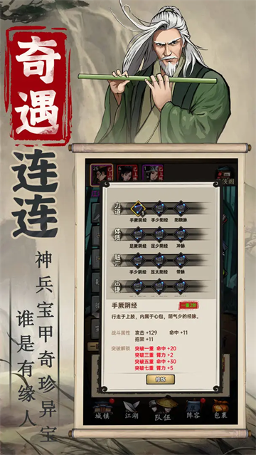 �����뽭���ٷ�������v1.0.3 ��Ѱ�