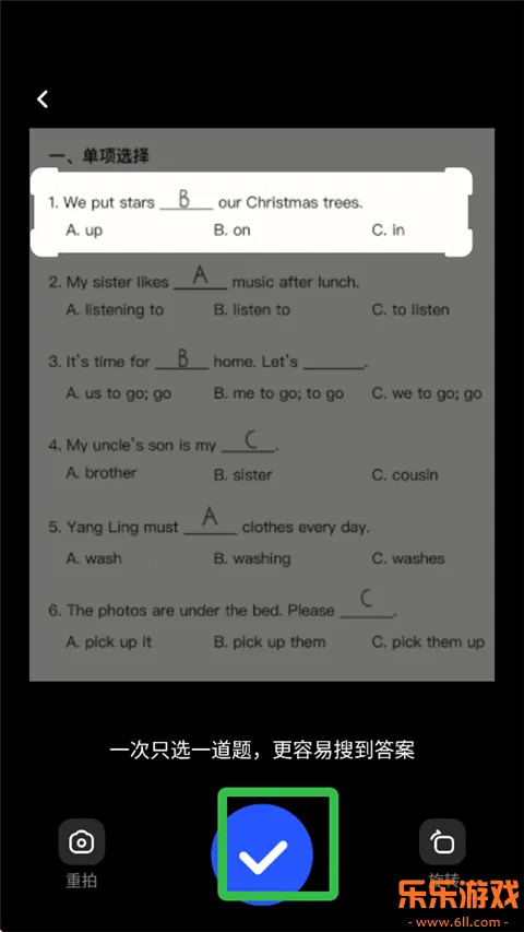 ��ѧ���⽴