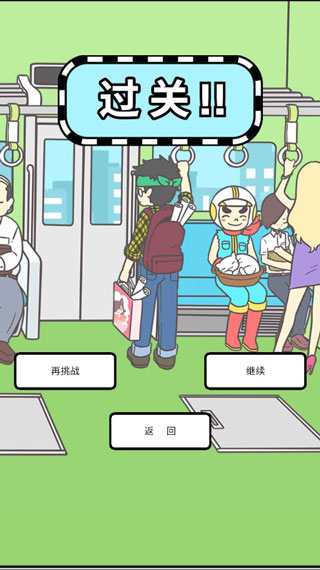 �����������Ǿ��Բ����ܵ�