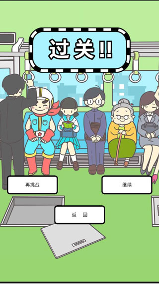 �����������Ǿ��Բ����ܵ�