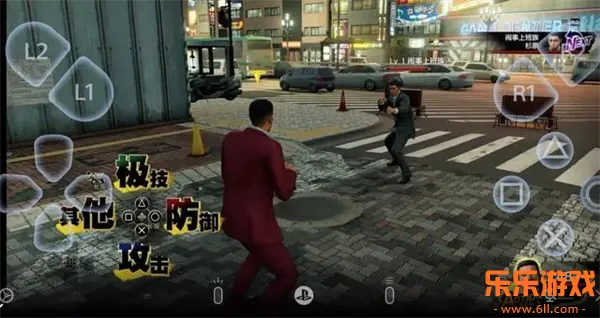 PS Remote Play��׿������v9.0.0 ��Ѱ�