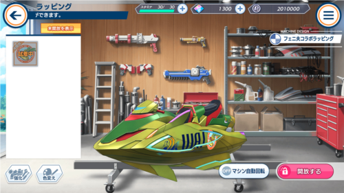 ��ӿ����