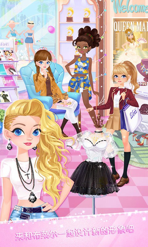 У԰ʱװ���������v1.5 ��Ѱ�