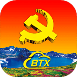 ��ʱ��e֧�����԰�ٷ�����v2.9.18 ��׿��