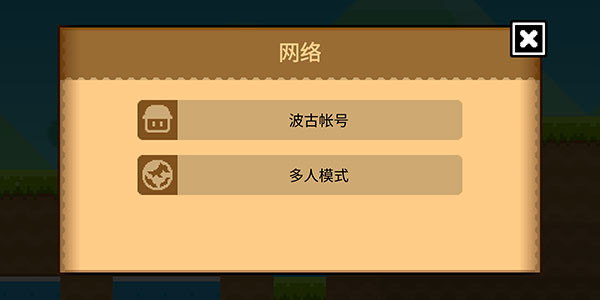 ���Ų���