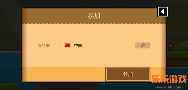 ���Ų���