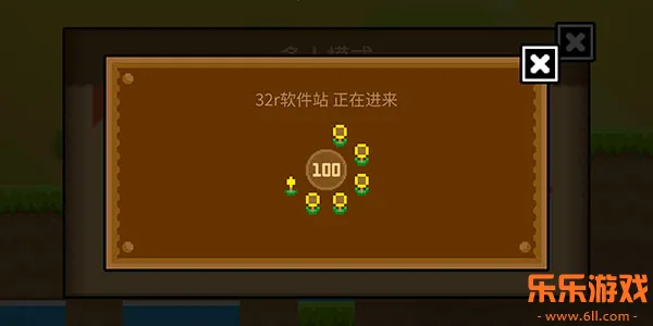 ���Ų���