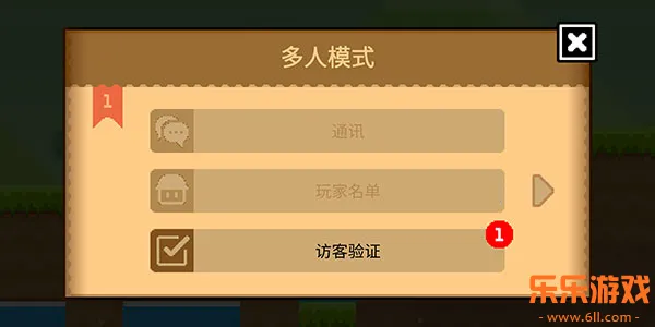 ���Ų���