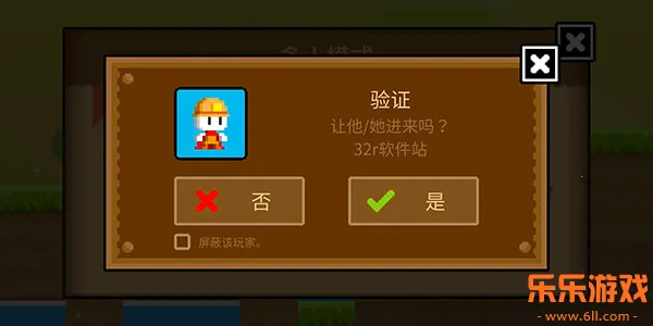 ���Ų���