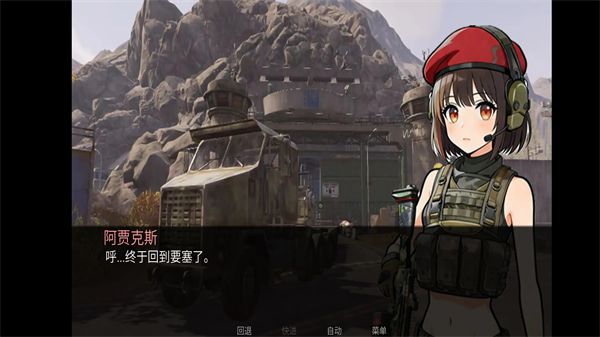 �깰������ֿ�˹·����������v1.0 ��Ѱ�