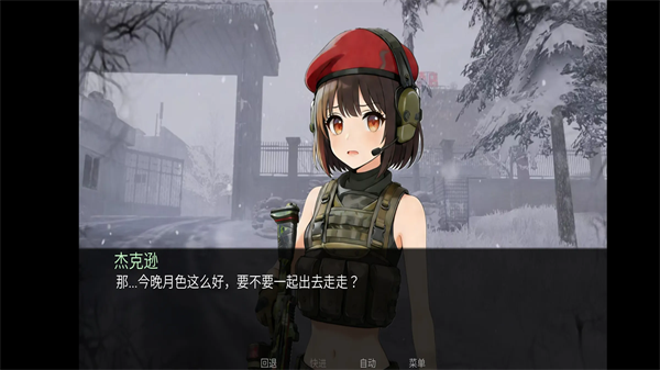 �깰������ֿ�˹·����������v1.0 ��Ѱ�