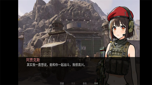 �깰������ֿ�˹·����������v1.0 ��Ѱ�